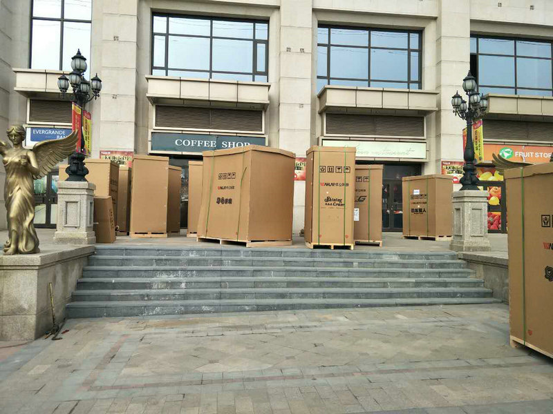 ��ͯ���@�O(sh��)��