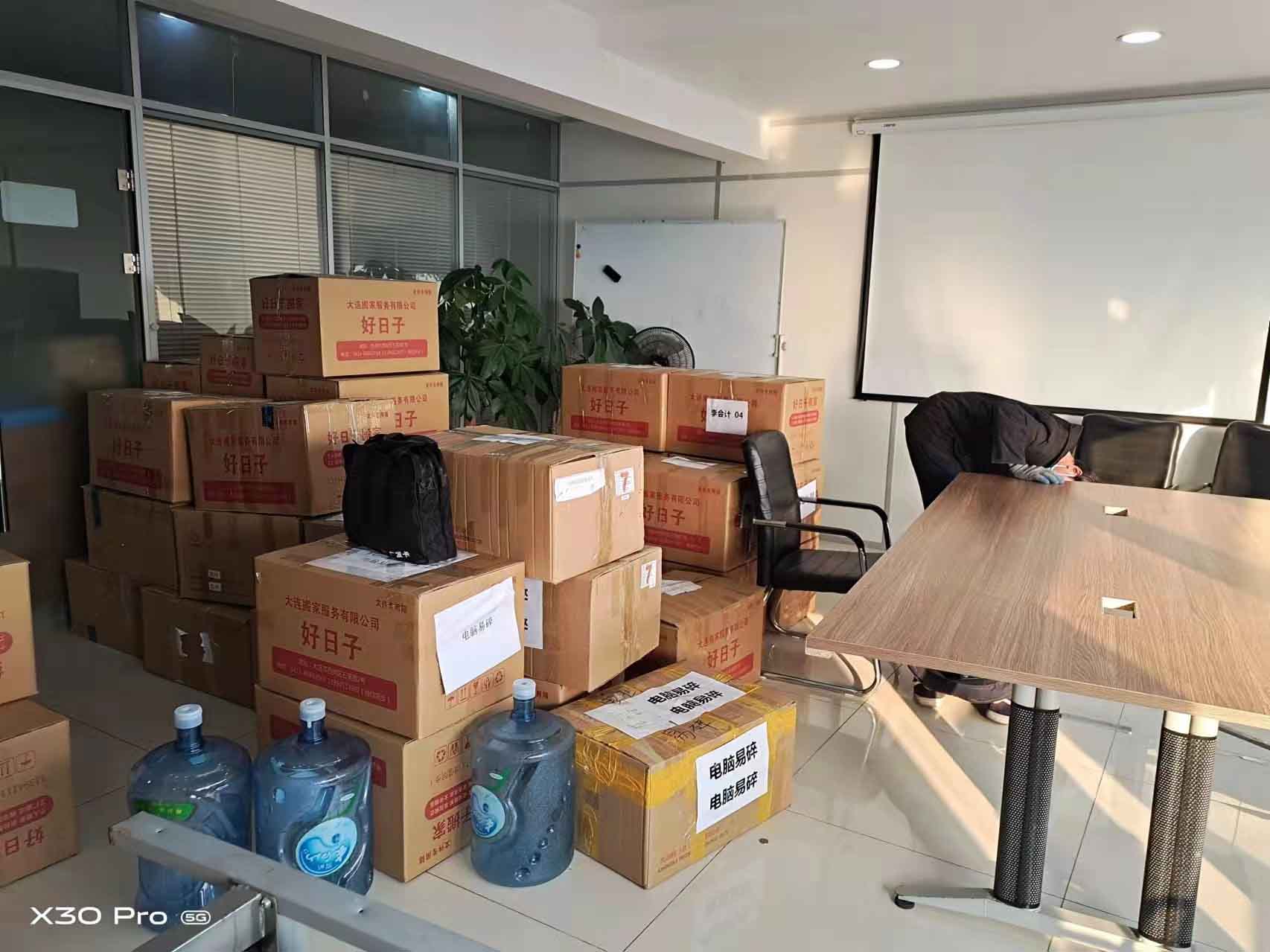 ������ (1)